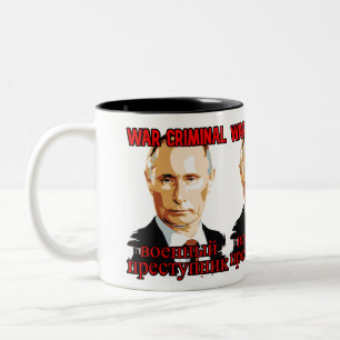 Tasse 2 Couleurs poutine-2980748 criminel de guerre
