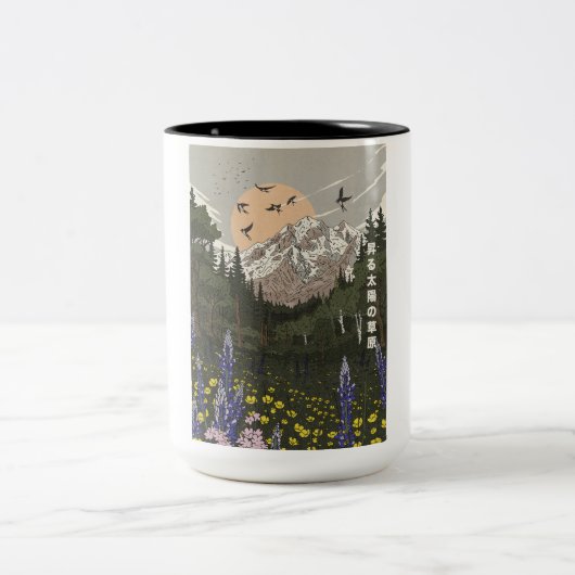 Tasse 2 Couleurs Prairie du Soleil Levant (Centre)