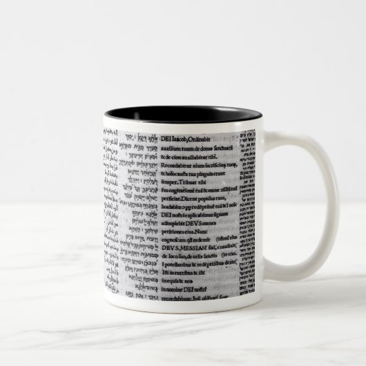 Tasse 2 Couleurs Psaume de David : Psalterim Octaplums, 1516 (Droit)