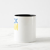 Tasse 2 Couleurs Puck poutine (Centre)