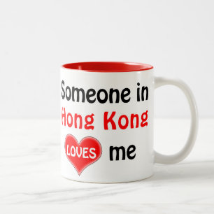 Tasse 2 Couleurs Quelqu'un à Hong Kong m'aime