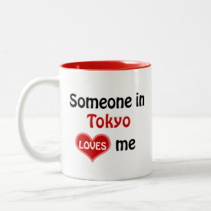 Tasse 2 Couleurs Quelqu'un à Tokyo m'aime