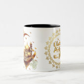 TASSE 2 COULEURS RAMADAN KAREEM (Centre)