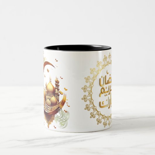 TASSE 2 COULEURS RAMADAN KAREEM (Centre)