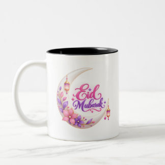 Tasse 2 Couleurs Ramadan Mubarak