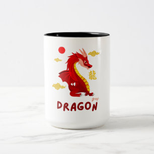 Tasse 2 Couleurs Red Baby Dragon 2024