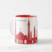 Tasse 2 Couleurs Red Muslim Mosque Ramadan Cadeau (Devant gauche)