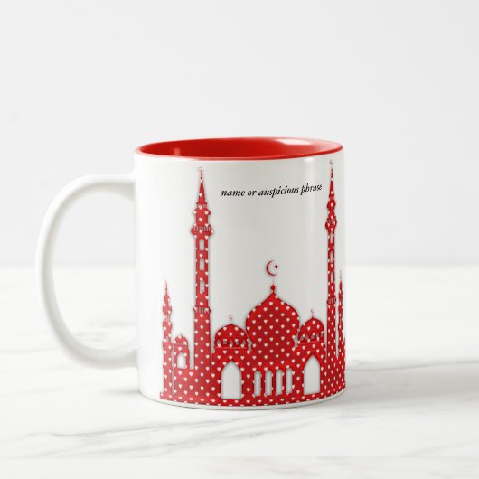 Tasse 2 Couleurs Red Muslim Mosque Ramadan Cadeau (Gauche)