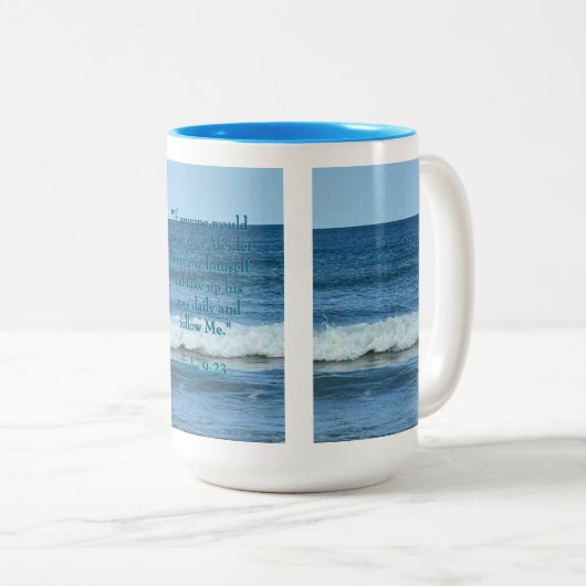 Tasse 2 Couleurs Refuser (Devant droit)