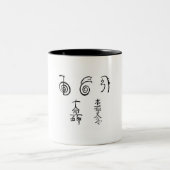 Tasse 2 Couleurs Reiki pendant la vie (Centre)