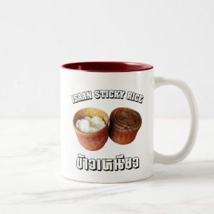 Tasse 2 Couleurs Riz gluant d'Isaan [Khao Niao]