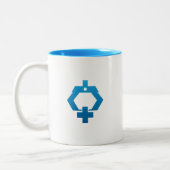 Tasse 2 Couleurs Robot-B (Gauche)