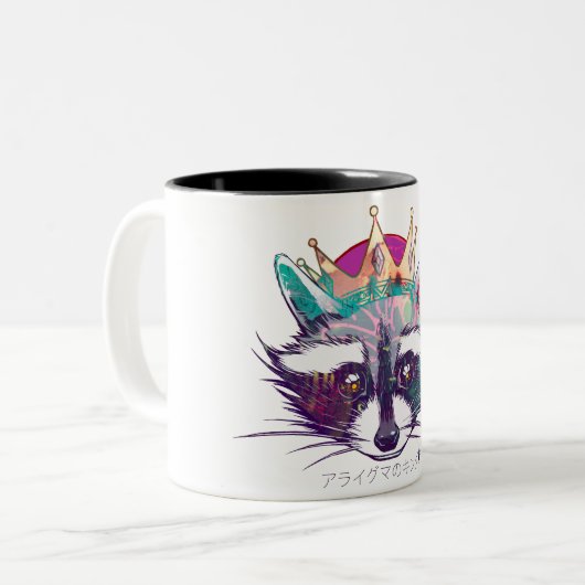 Tasse 2 Couleurs Roi Mapache #Taza (Devant gauche)