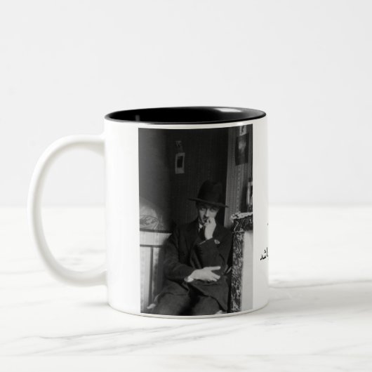 Tasse 2 Couleurs Sadegh Hedayat (Gauche)