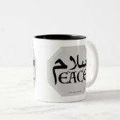 Tasse 2 Couleurs SalamPeace (persan-anglais) en Gem (Devant droit)