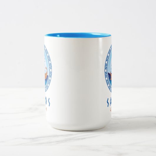 Tasse 2 Couleurs Samos, Grèce Design de navires grecs (Centre)