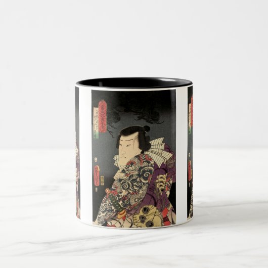 Tasse 2 Couleurs Samouraïs de Tatted (Centre)