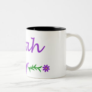 Tasse 2 Couleurs Sarah (papillon pourpre)