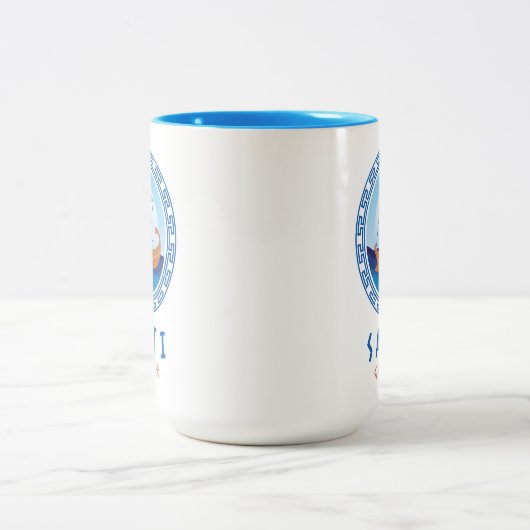 Tasse 2 Couleurs Sarti, Grèce Conception de navires grecs (Centre)
