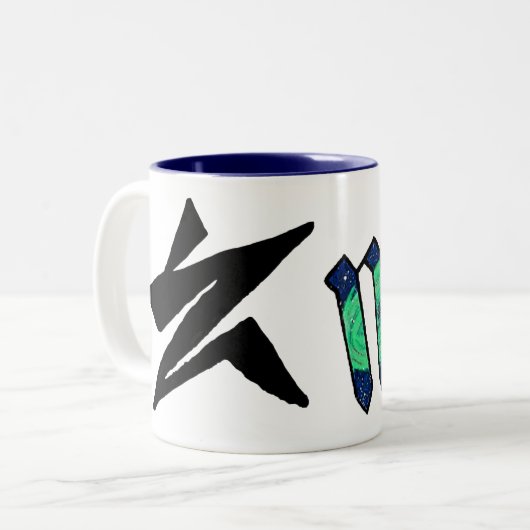 Tasse 2 Couleurs Scorpio. Ziqpu (Devant gauche)