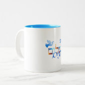 Tasse 2 Couleurs Shalom - Paix (Devant gauche)
