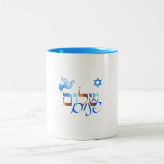 Tasse 2 Couleurs Shalom - Paix