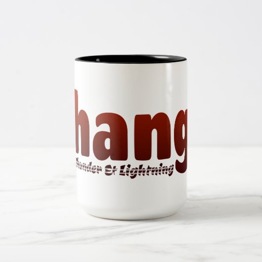 Tasse 2 Couleurs Shango (Centre)