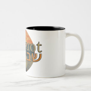 Tasse 2 Couleurs Shavuot