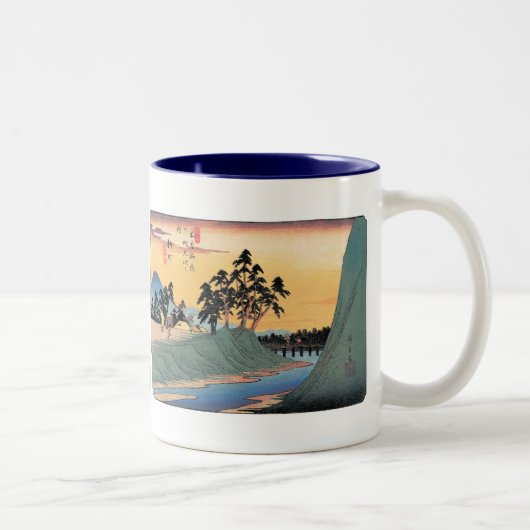 Tasse 2 Couleurs Shinmachi (Droit)