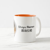 Tasse 2 Couleurs Shoyu Ramen (Devant droit)