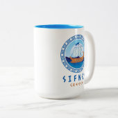 Tasse 2 Couleurs Sifnos, Grèce Design de navires grecs (Devant droit)
