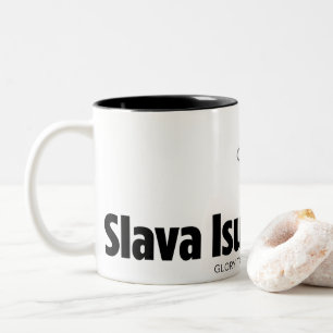 Tasse 2 Couleurs Slava Isusu Christu