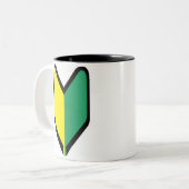 Tasse 2 Couleurs Soshinoya (Devant gauche)