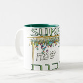 Tasse 2 Couleurs Sukkot (Devant gauche)