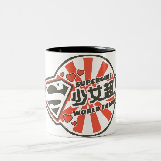 Tasse 2 Couleurs Supergirl J-Pop 13 (Centre)
