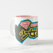 Tasse 2 Couleurs Supergirl J-Pop 2 (Devant gauche)