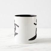 Tasse 2 Couleurs Surfer-T (Centre)