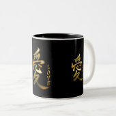 Tasse 2 Couleurs SYMBOLE KANJI POUR LA Série LOVE (Devant droit)