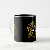 Tasse 2 Couleurs SYMBOLE KANJI POUR LA Série LOVE (Devant gauche)