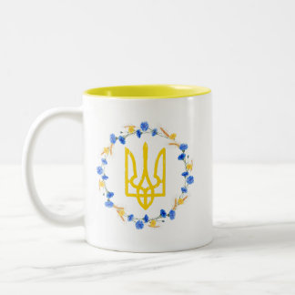 Tasse 2 Couleurs Symbole national ukrainien Trident Tryzub