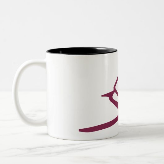 Tasse 2 Couleurs Symboles d'activité UltraLight Drone Pilot Coffee  (Gauche)