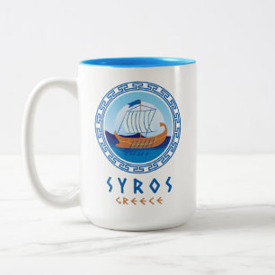 Tasse 2 Couleurs Syros, Grèce Conception de navires grecs