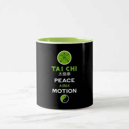 Tasse 2 Couleurs Tai Chi Practitioner Gift (Centre)