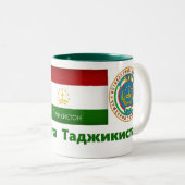 Tasse 2 Couleurs Tajikistan Mug/tasse (Devant droit)