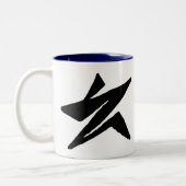 Tasse 2 Couleurs Taurus. Ziqpu (Gauche)