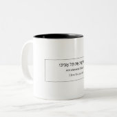 Tasse 2 Couleurs taza tel aviv (Devant gauche)