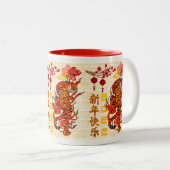Tasse 2 Couleurs Tiger Zodiac, Nouvel An Chinois 2022 (Devant droit)