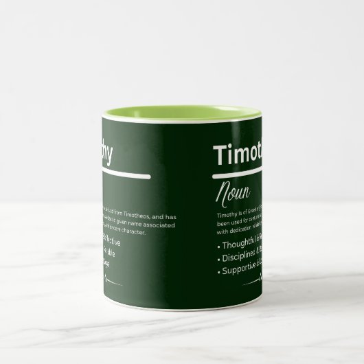 Tasse 2 Couleurs Timothy Personalized Name (Centre)