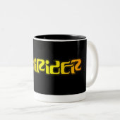 Tasse 2 Couleurs TR-Logo-Cup-2 (Devant droit)
