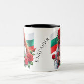Tasse 2 Couleurs Tradition du drapeau bulgare Folklore Femme Roses (Centre)